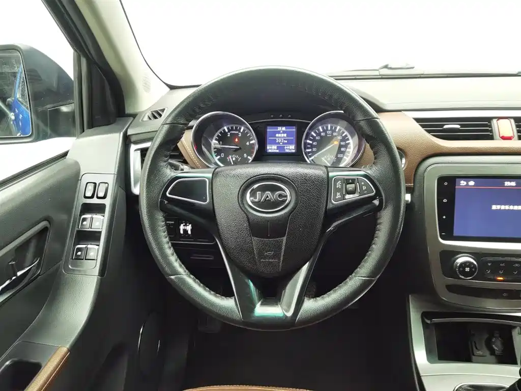 JIANGQI GROUP JAC T8