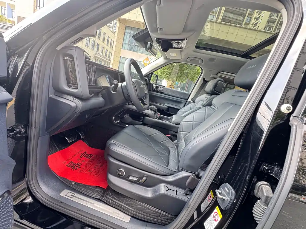 FANG CHENG BAO LEOPARD 5