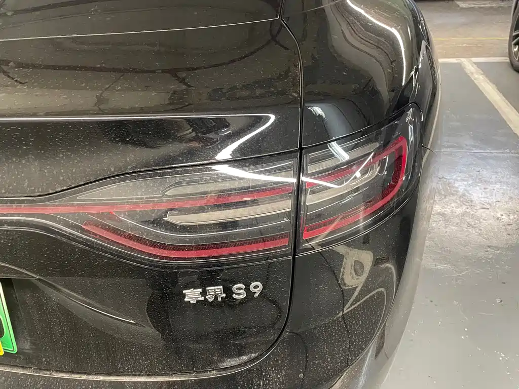 AITO ENJOY THE WORLD S9