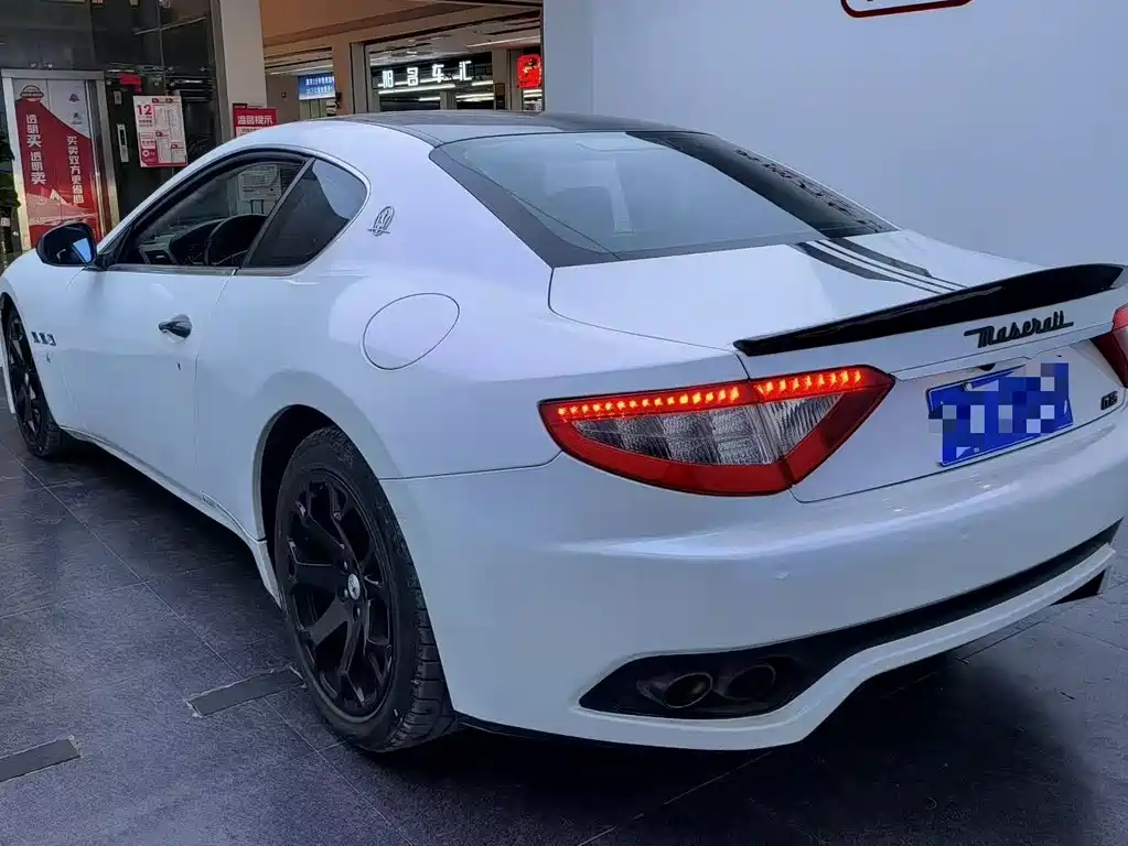 Maserati GranTurismo 2014 4.2L AT