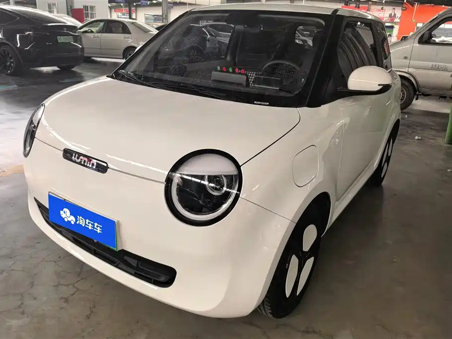 Qiyuan Lumin 2023