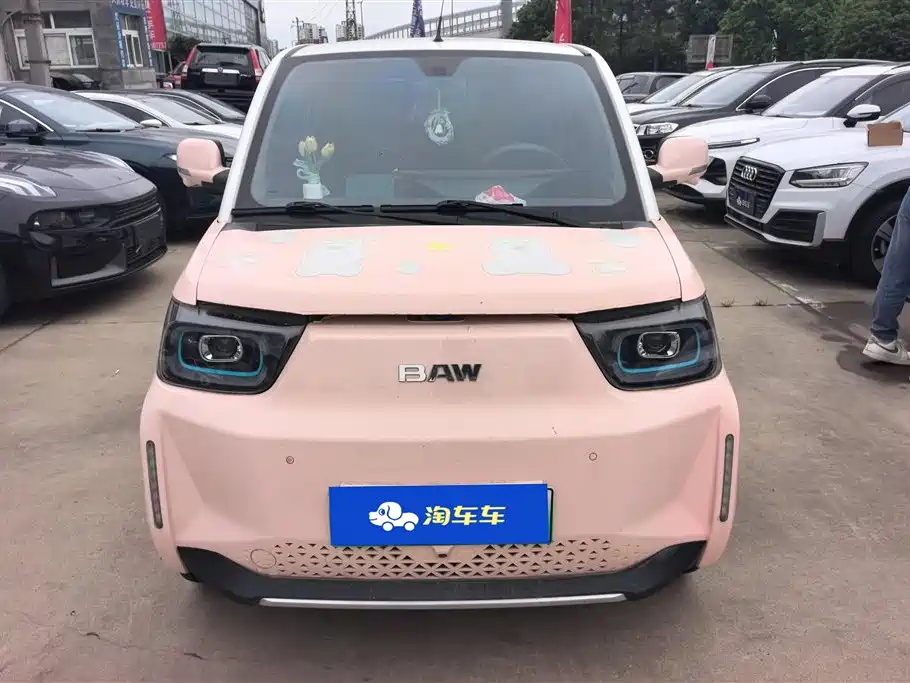 BAIC Yuan