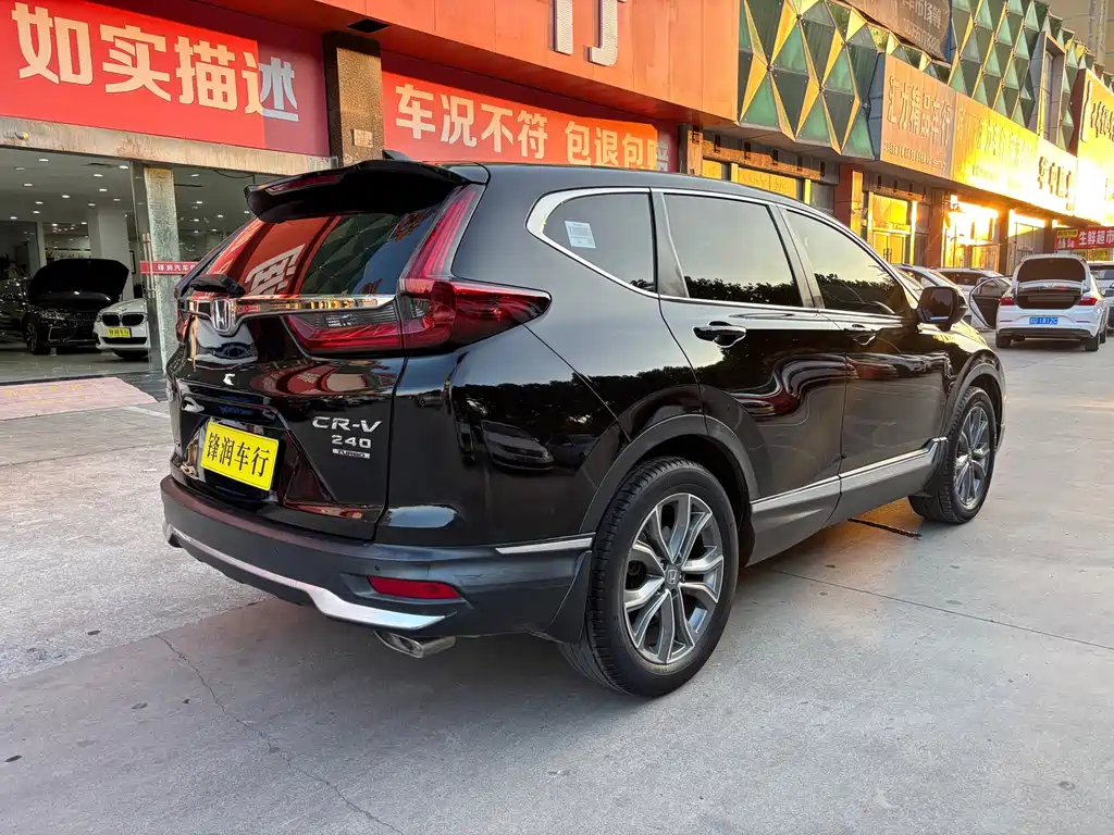 Honda CR-V — миниатюра 6