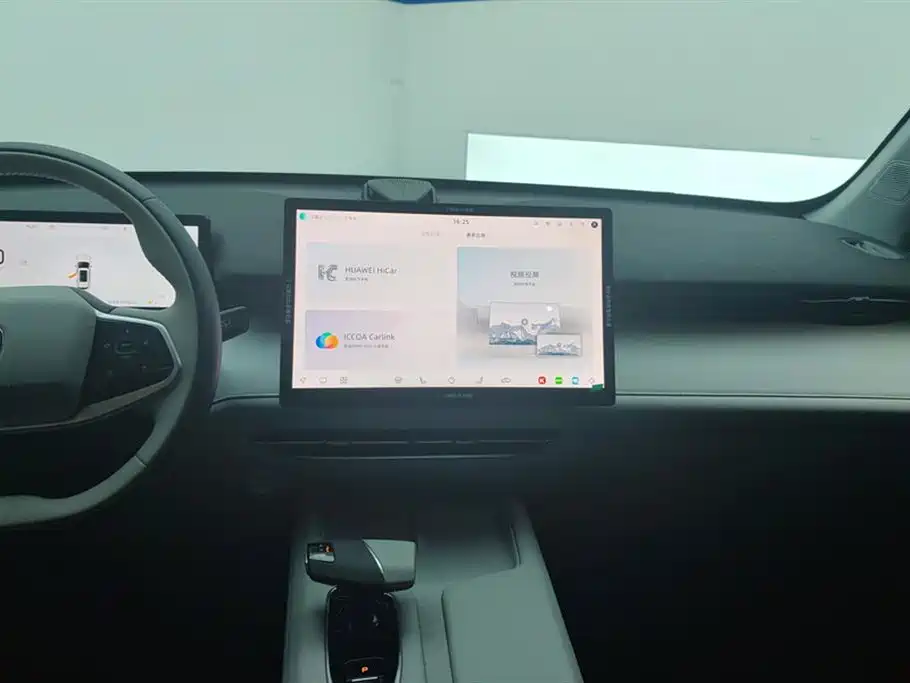 CHANGAN UNI Z NEW ENERGY