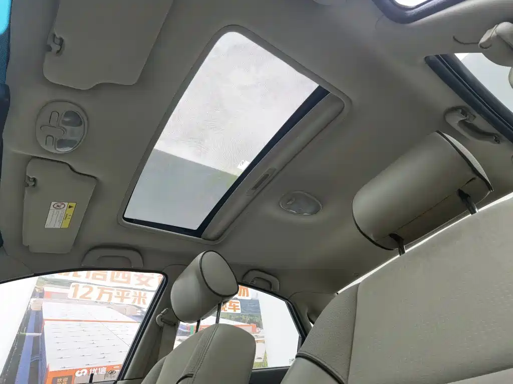 Buick Excelle — миниатюра 14