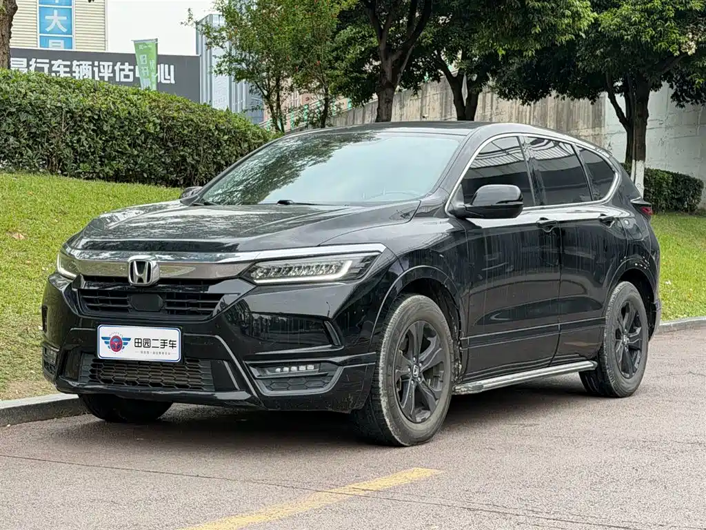 Купить Honda Breeze