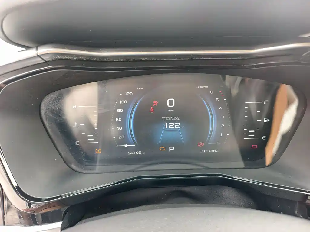 Geely Xingyue — миниатюра 16