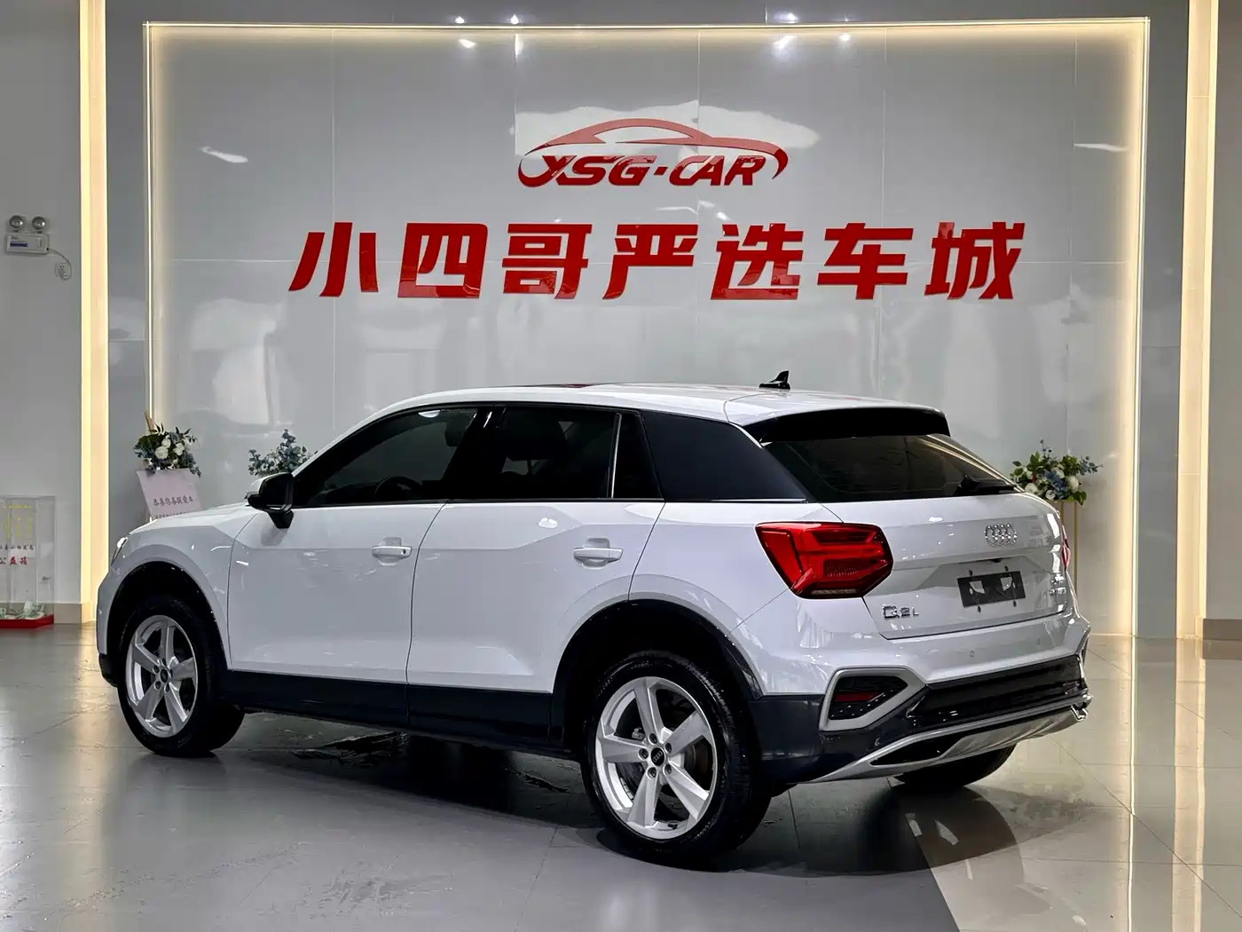 Audi Q2L