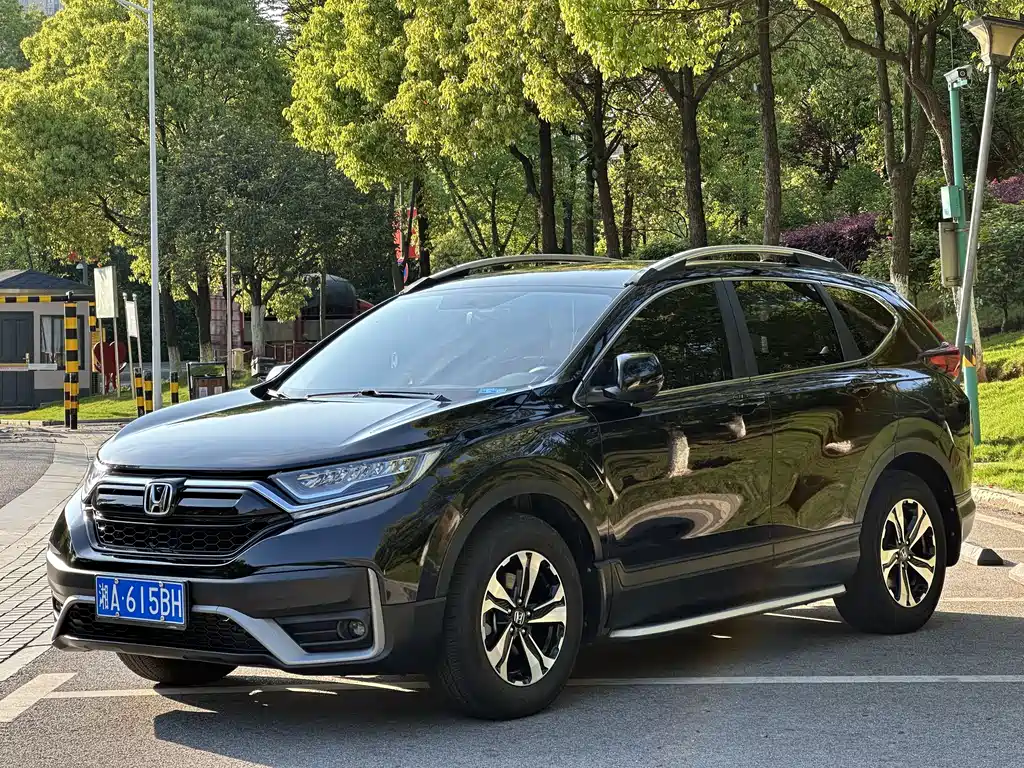 Honda CR-V 2021