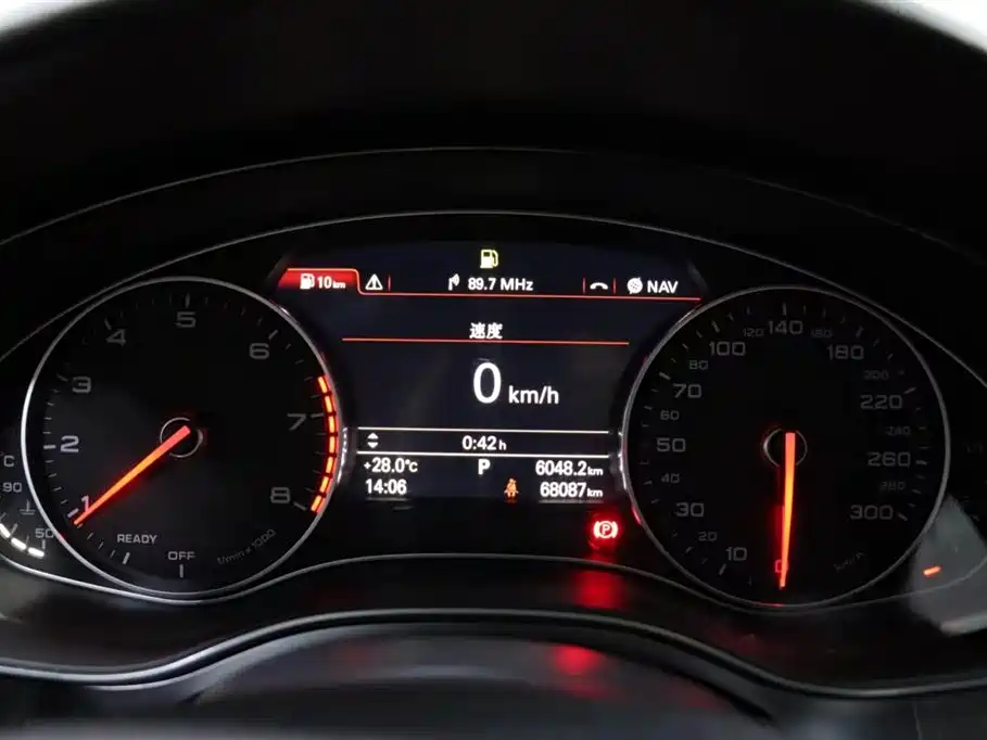 Audi A6L 2018 30 TFSI