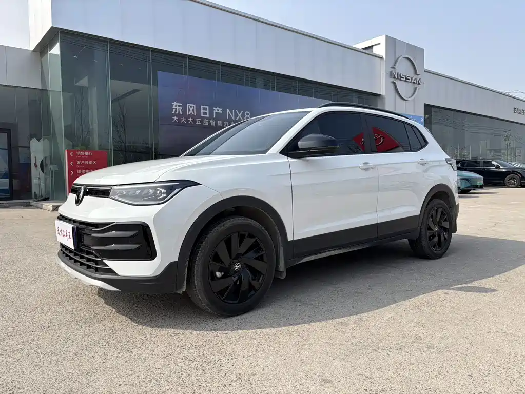 Volkswagen Tharu 2025