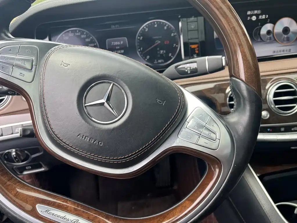 Mercedes-Benz Maybach S-Class S 2015 S 400 4MATIC