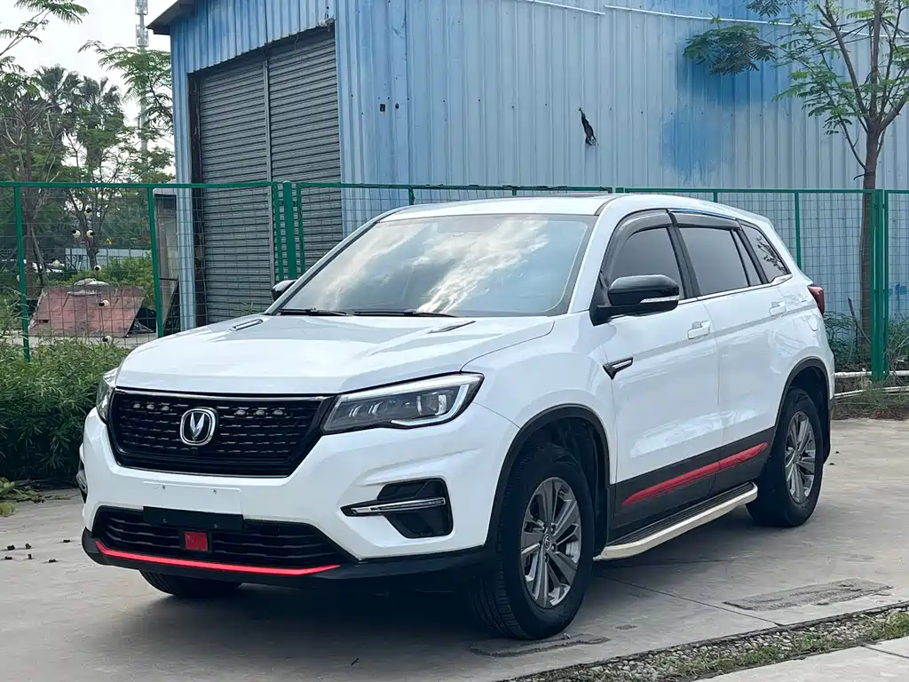 Changan CS75 2021