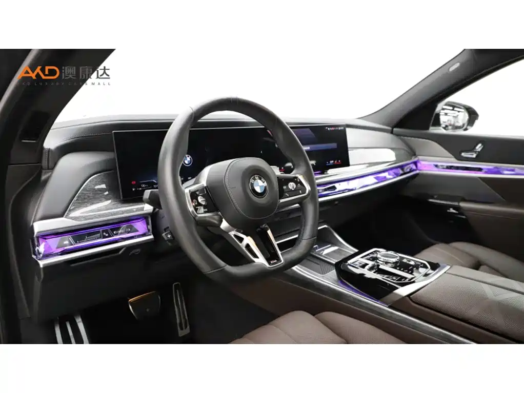 BMW 7 SERIES