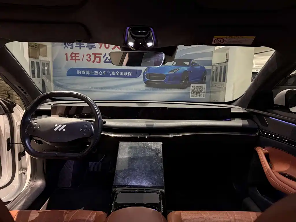 ZHIJI AUTOMOBILE ZHIJI L7