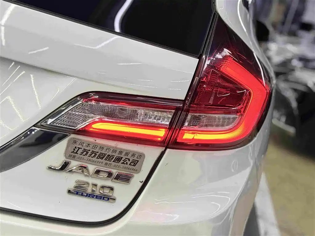 Honda Jade — миниатюра 18
