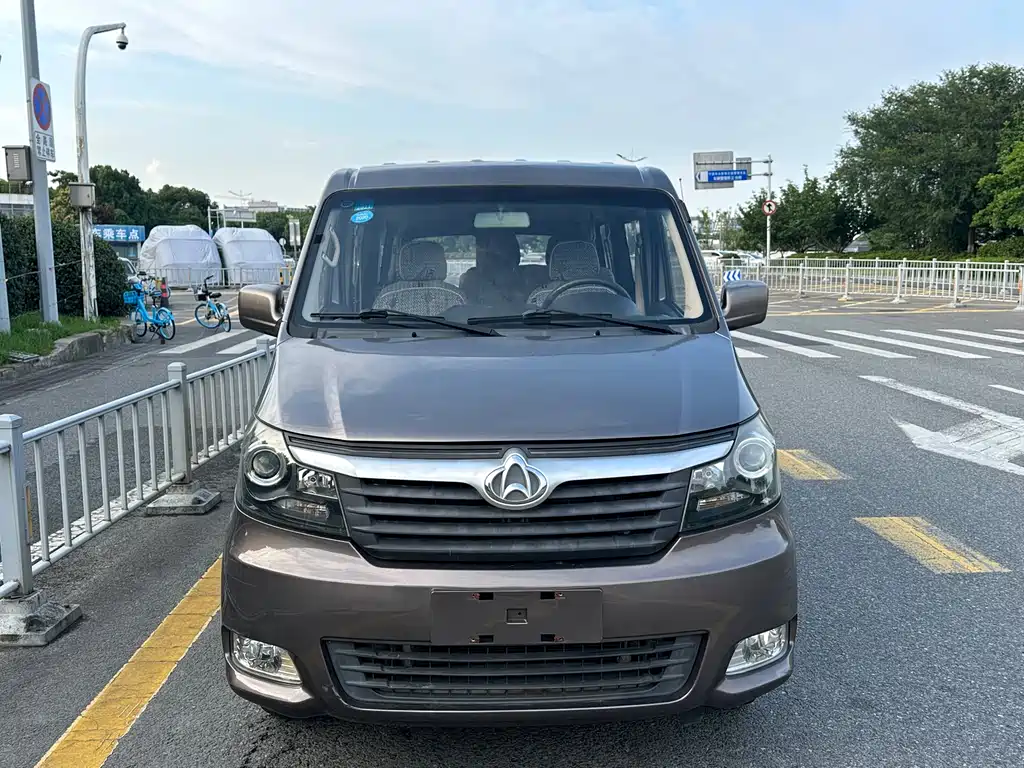 Kaicheng Ruixing M70