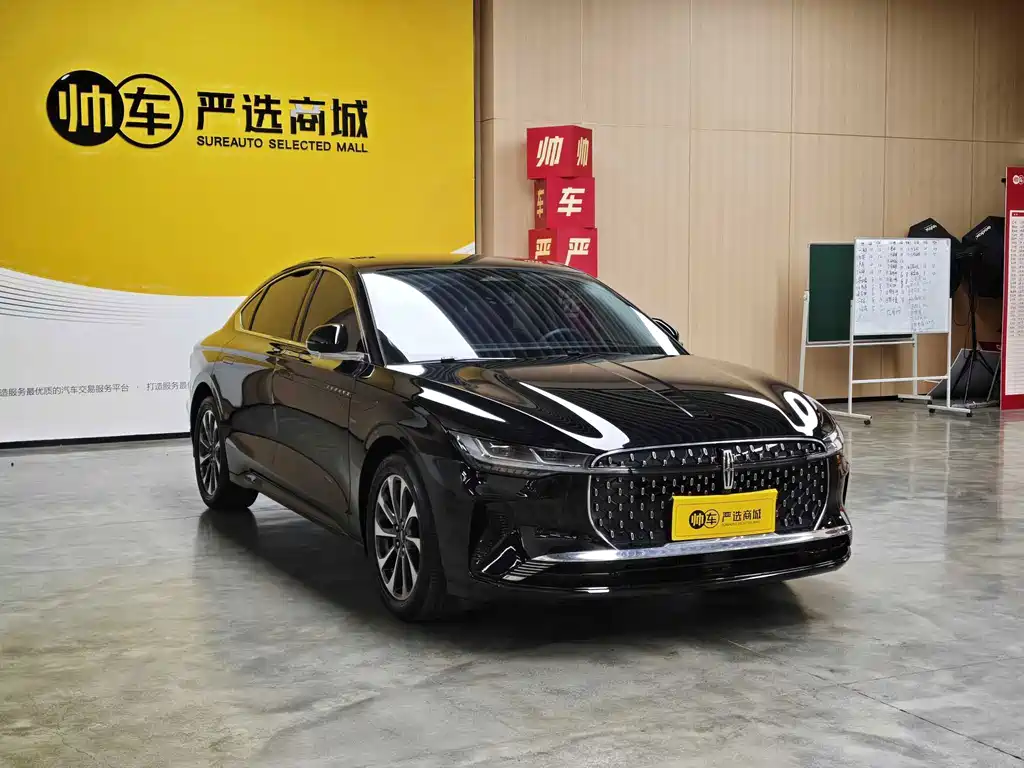 Lincoln Z — миниатюра 3