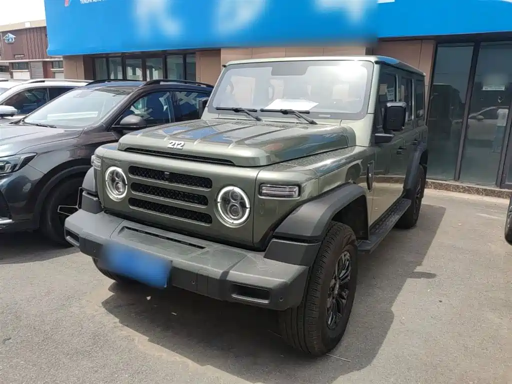 Купить 212 212 T01