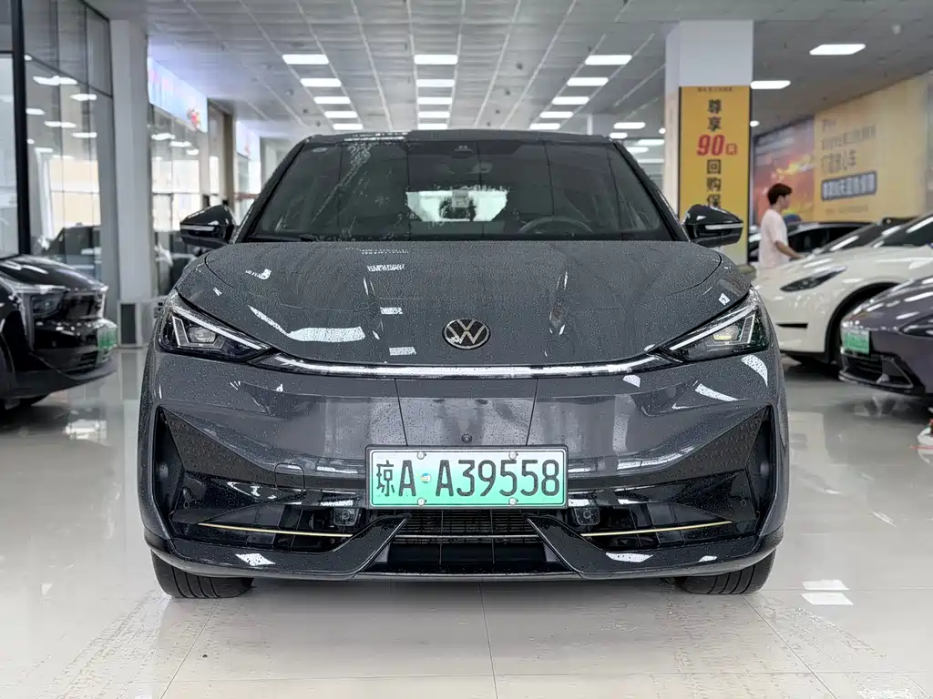 Volkswagen 06 2024 Ultra
