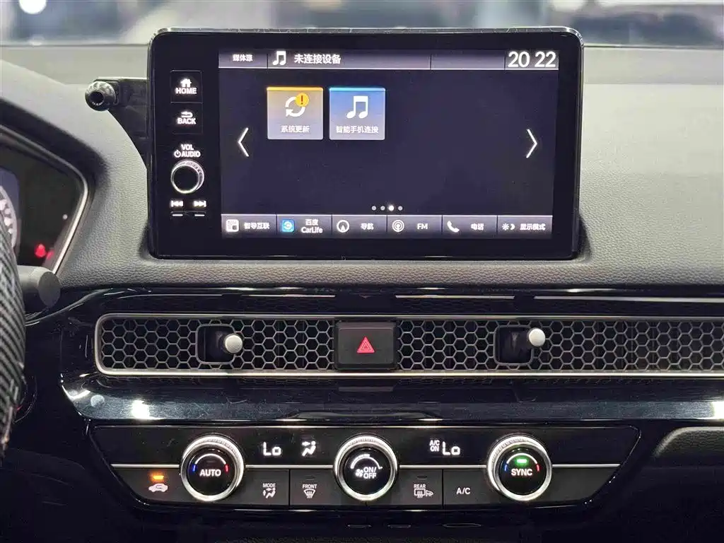 Honda Integra — миниатюра 14