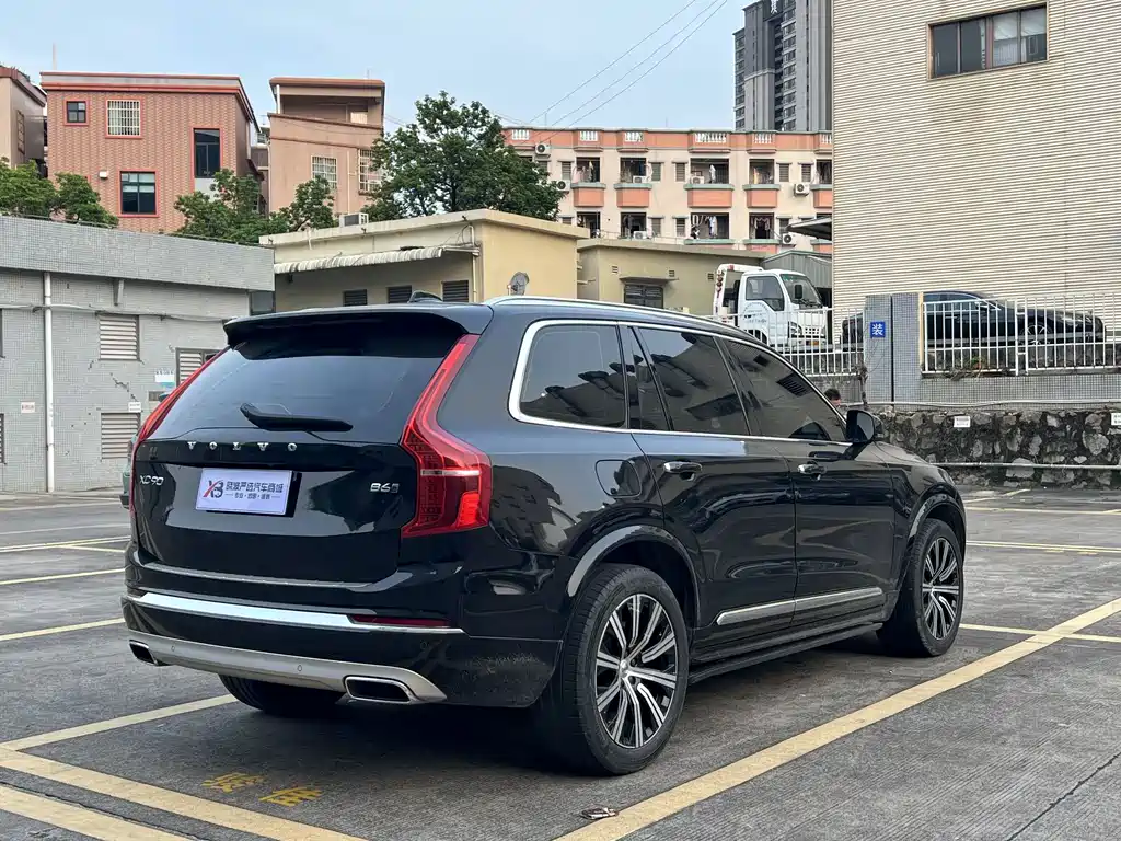 Volvo XC90 2021 B5 Luxury 5 мест