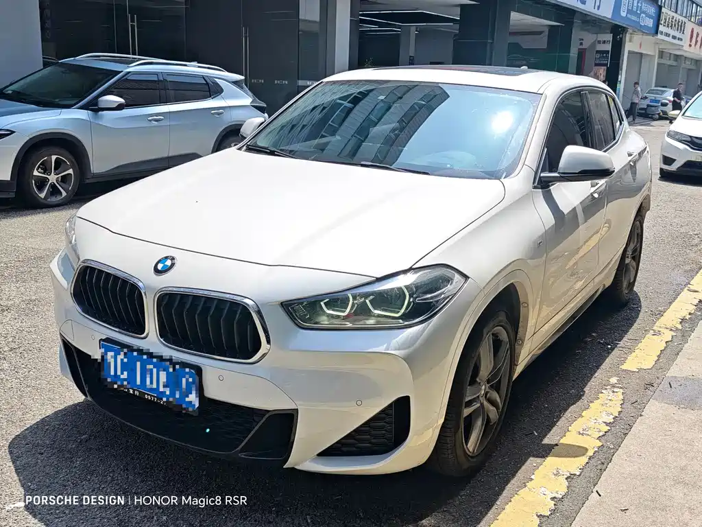 BMW X2 2020