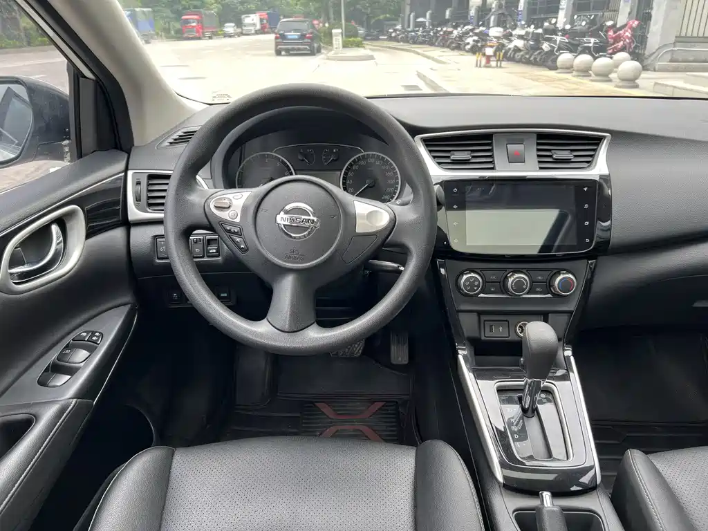 Nissan Sylphy 2021 1.6XL CVT Luxury