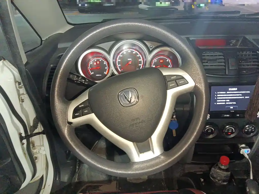 Changan CX20 — миниатюра 11