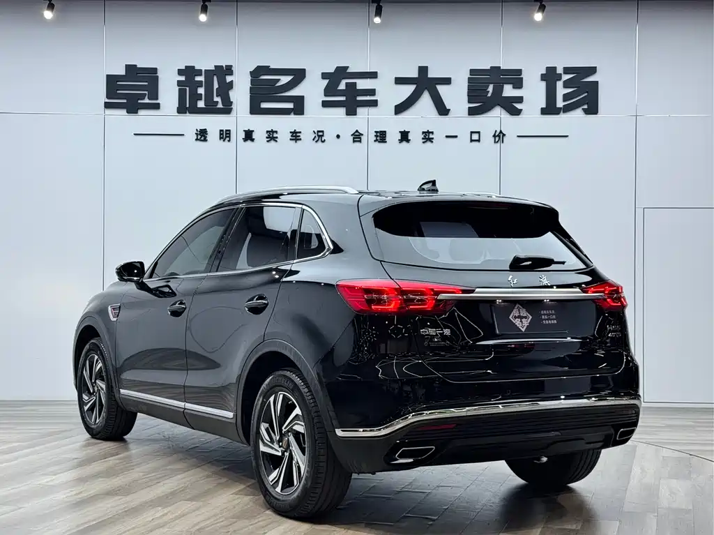 Hongqi HS5 2022 2.0T