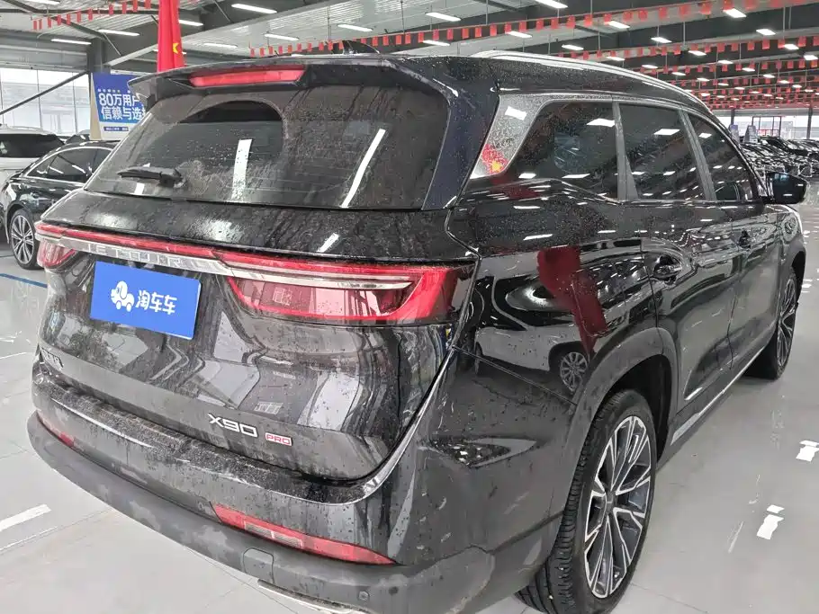Jetour X90 PRO — миниатюра 3