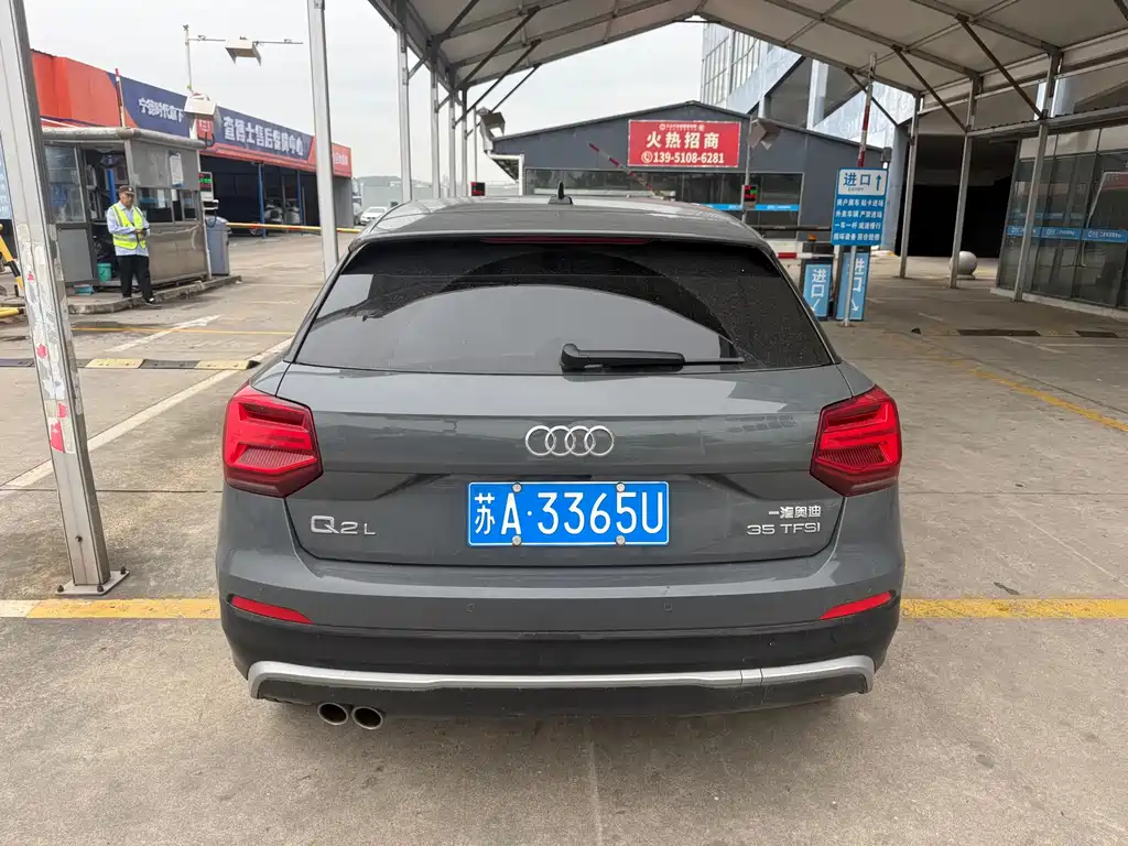 Audi Q2L — миниатюра 5