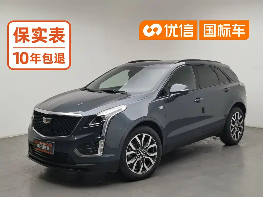 Cadillac XT5 — фотографии объявления, Фото 2