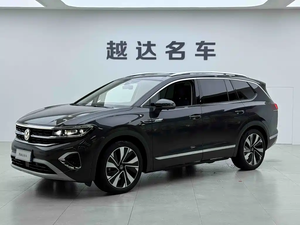Volkswagen Talagon 2023