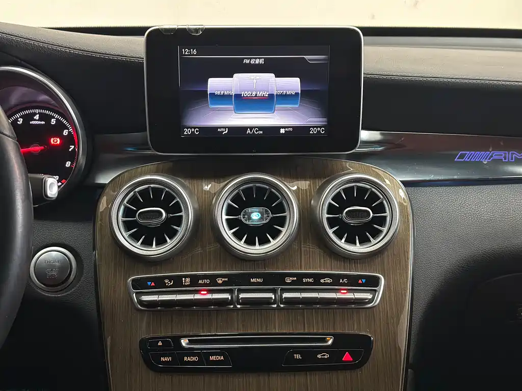 MERCEDES-BENZ GLC COUPE