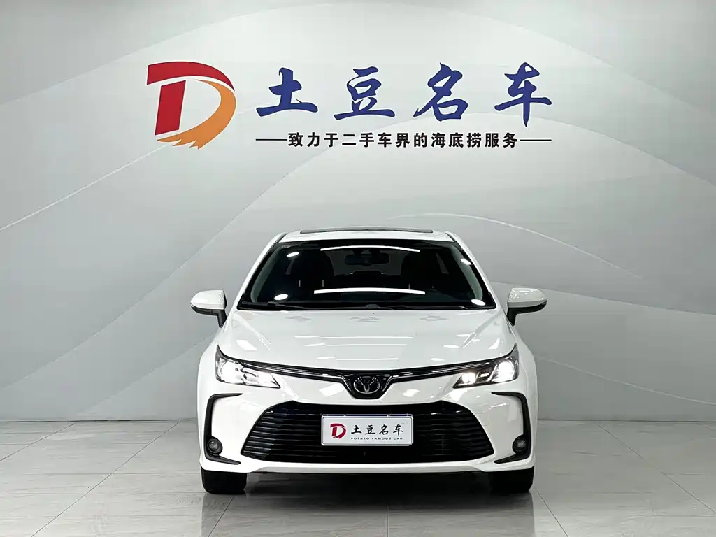 Toyota Corolla 2023 1.2T Elite