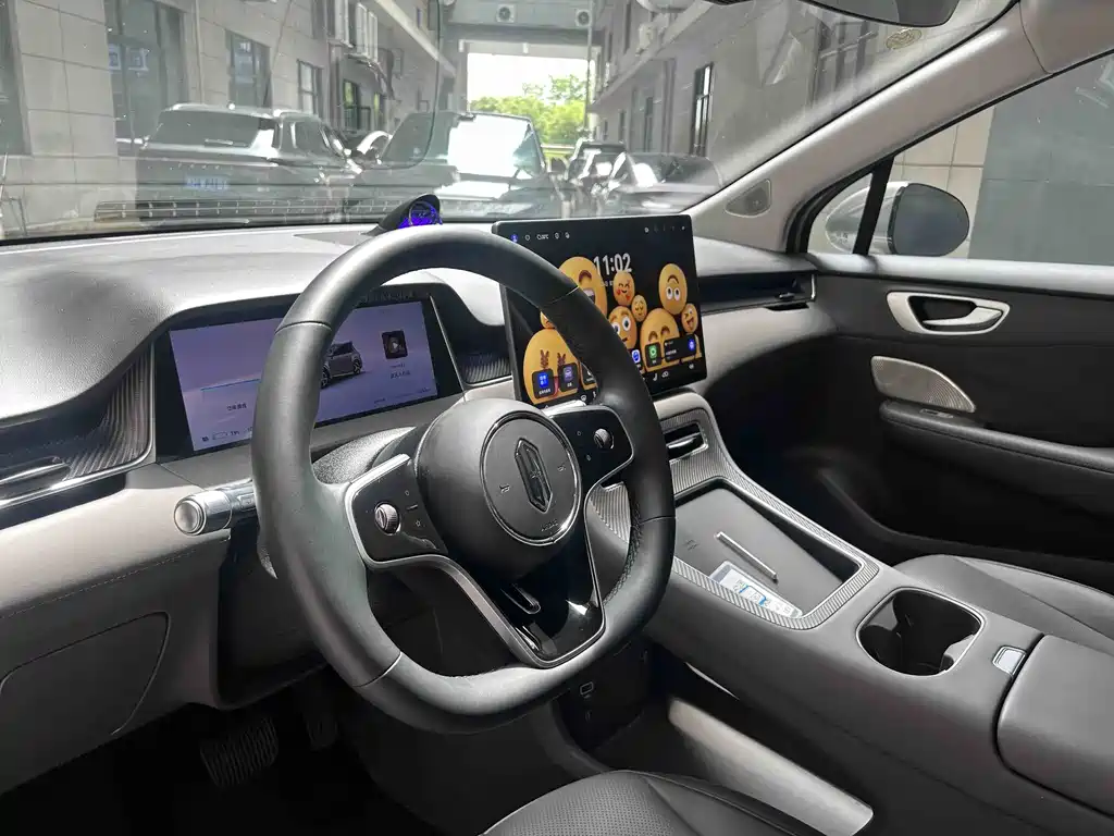 Shangjie H5 2025 Pro