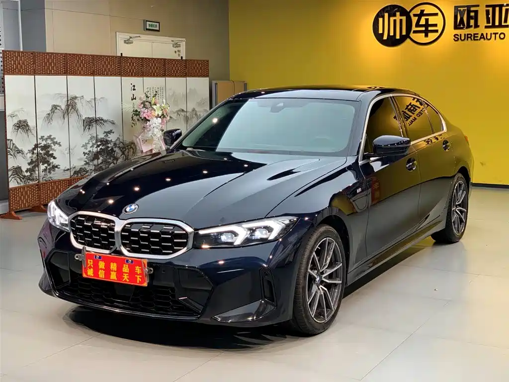 BMW 3 Series 2025