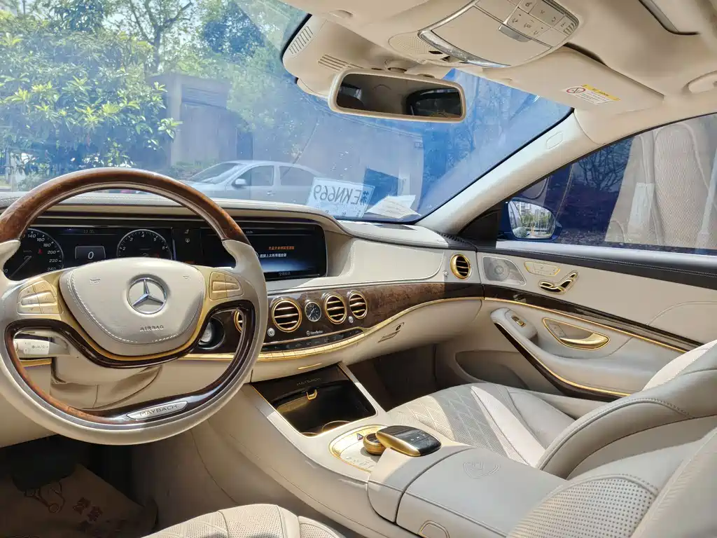 Mercedes-Benz Maybach S-Class S 2016 S 400 4MATIC