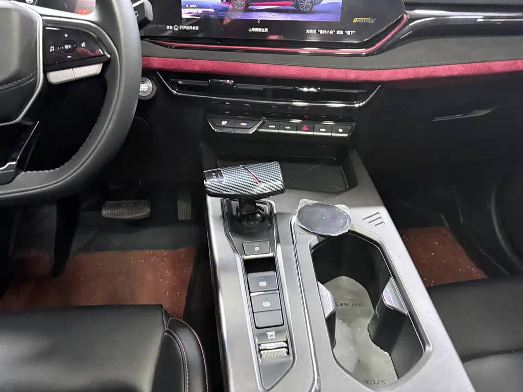 Changan X5 PLUS — миниатюра 15