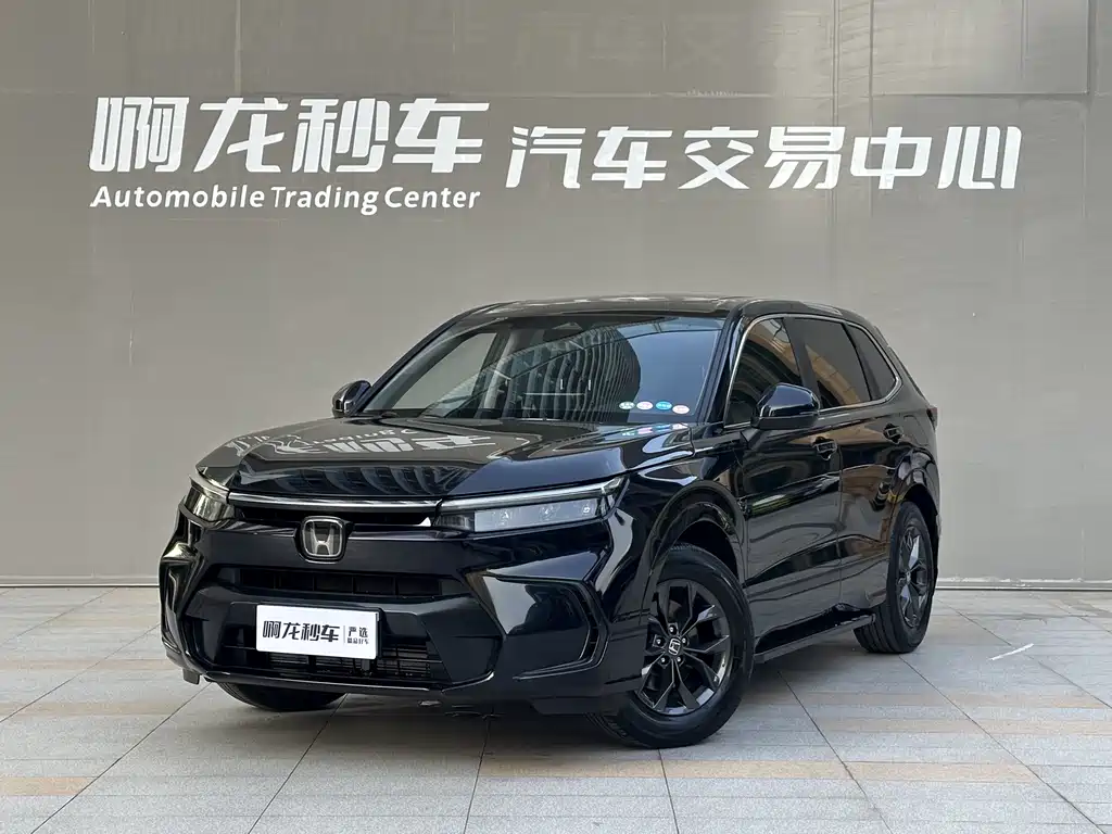 Honda Breeze