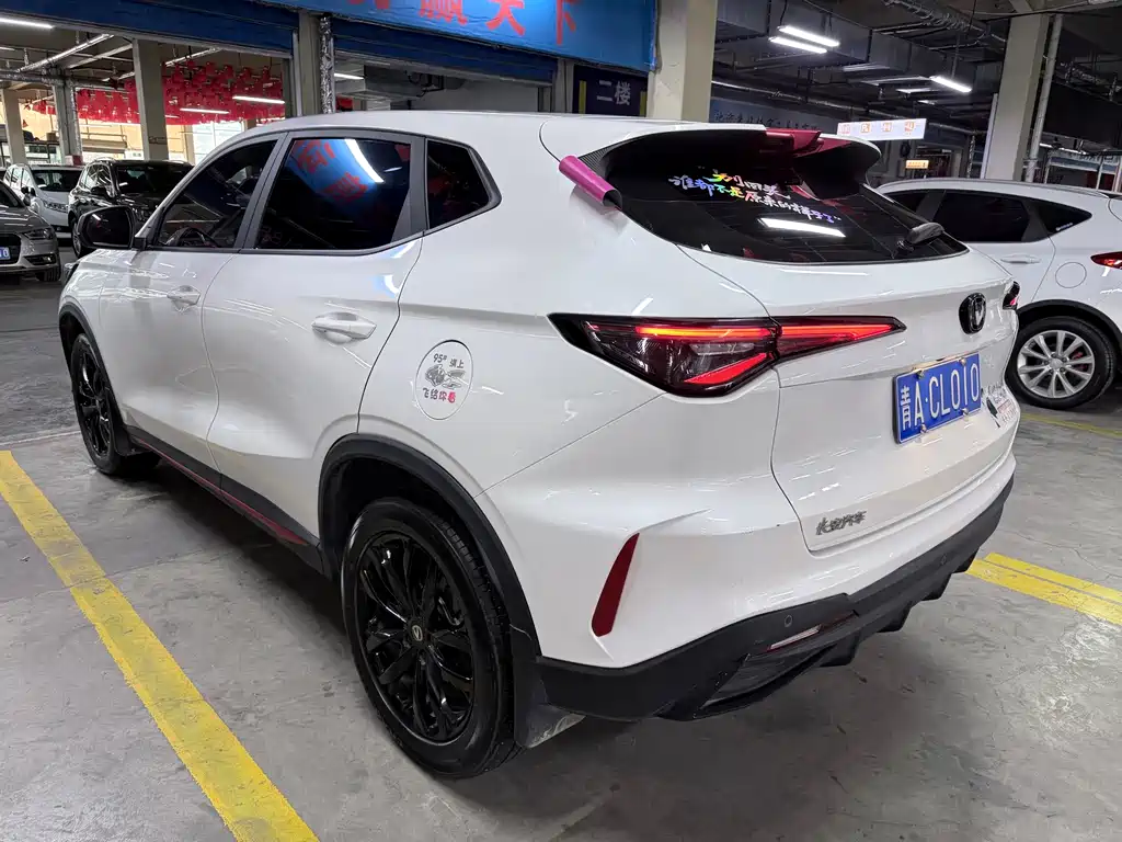 Changan X5 PLUS — миниатюра 16