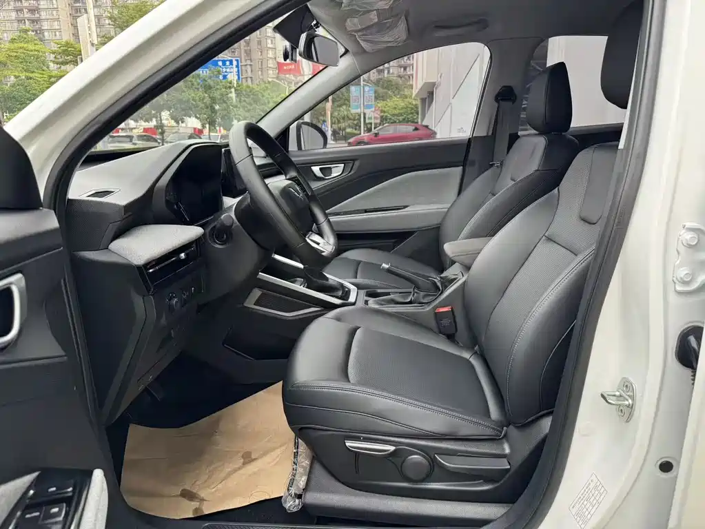 Wuling Xingchi — миниатюра 14