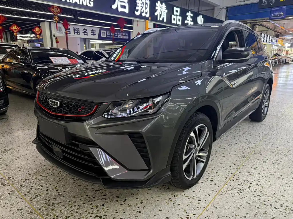 Купить Geely Binyue