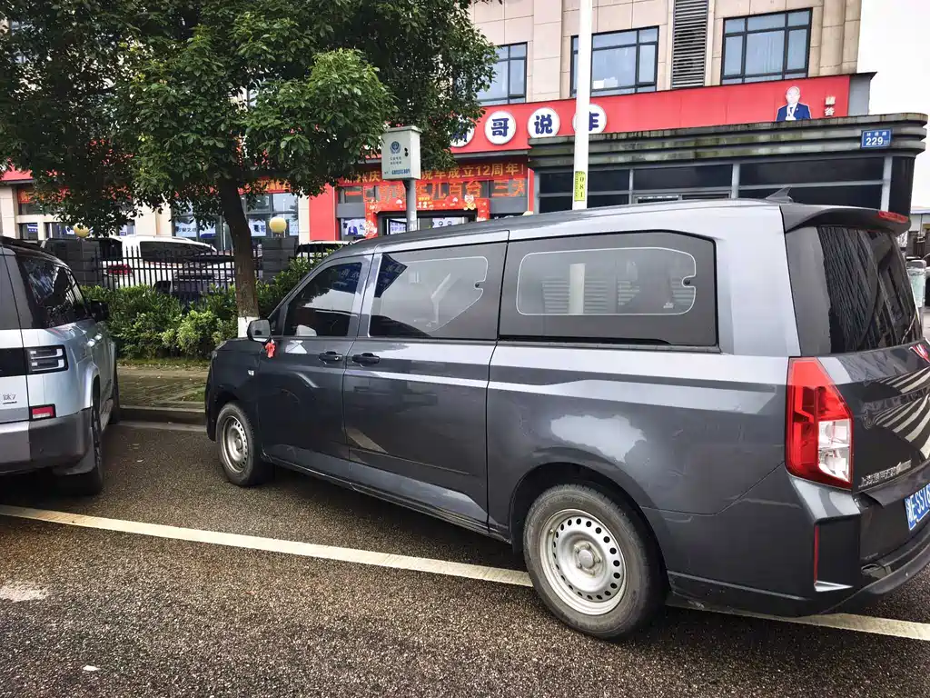 Wuling Journey 2021 1.5T MT Comfort