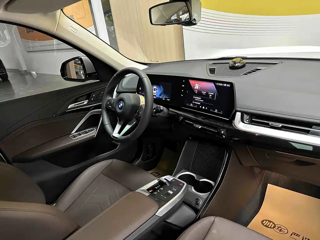 BMW iX1 — миниатюра 10