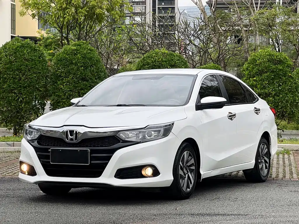 Honda Crider 2020