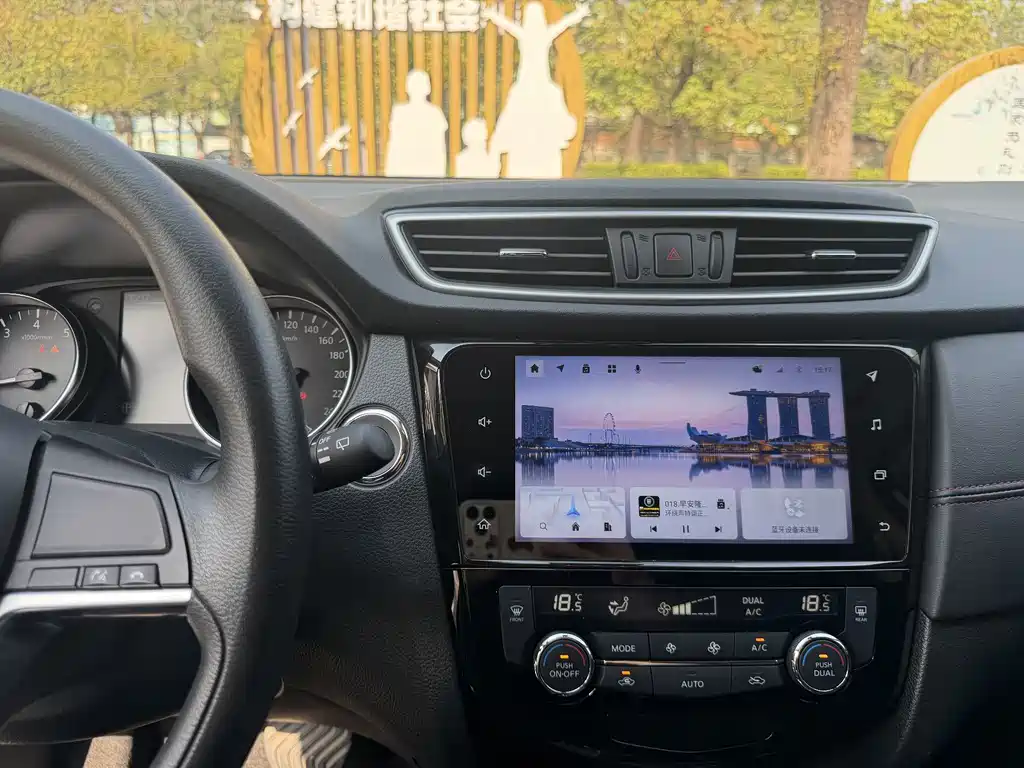 Nissan Qashqai — миниатюра 14