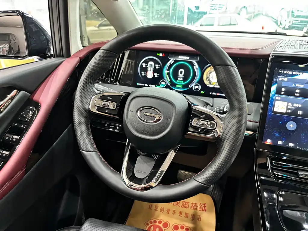 GAC E9 2023 E9