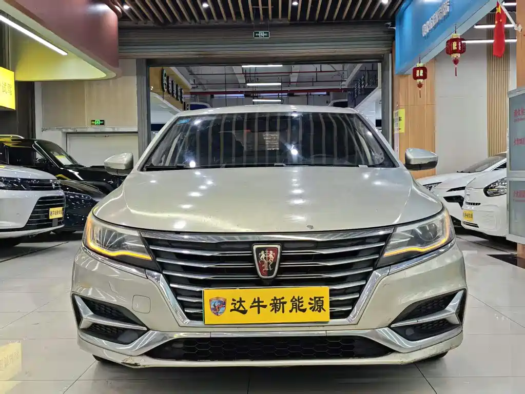 Roewe i6 2017 45T Smart